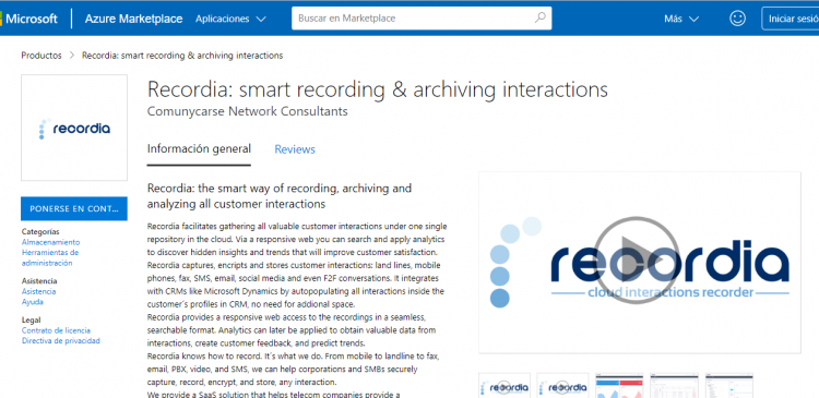 Recordia now available in Microsoft® Azure and Microsoft® AppSource marketplaces.
