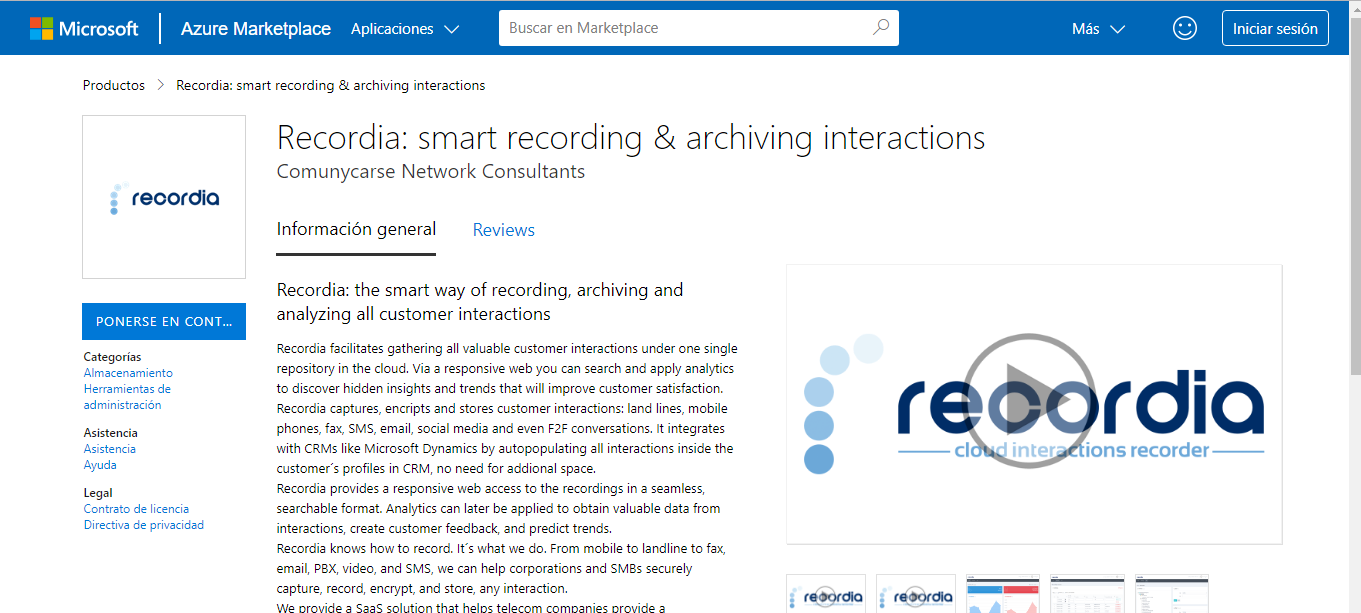 Recordia now available in Microsoft® Azure and Microsoft® AppSource marketplaces.